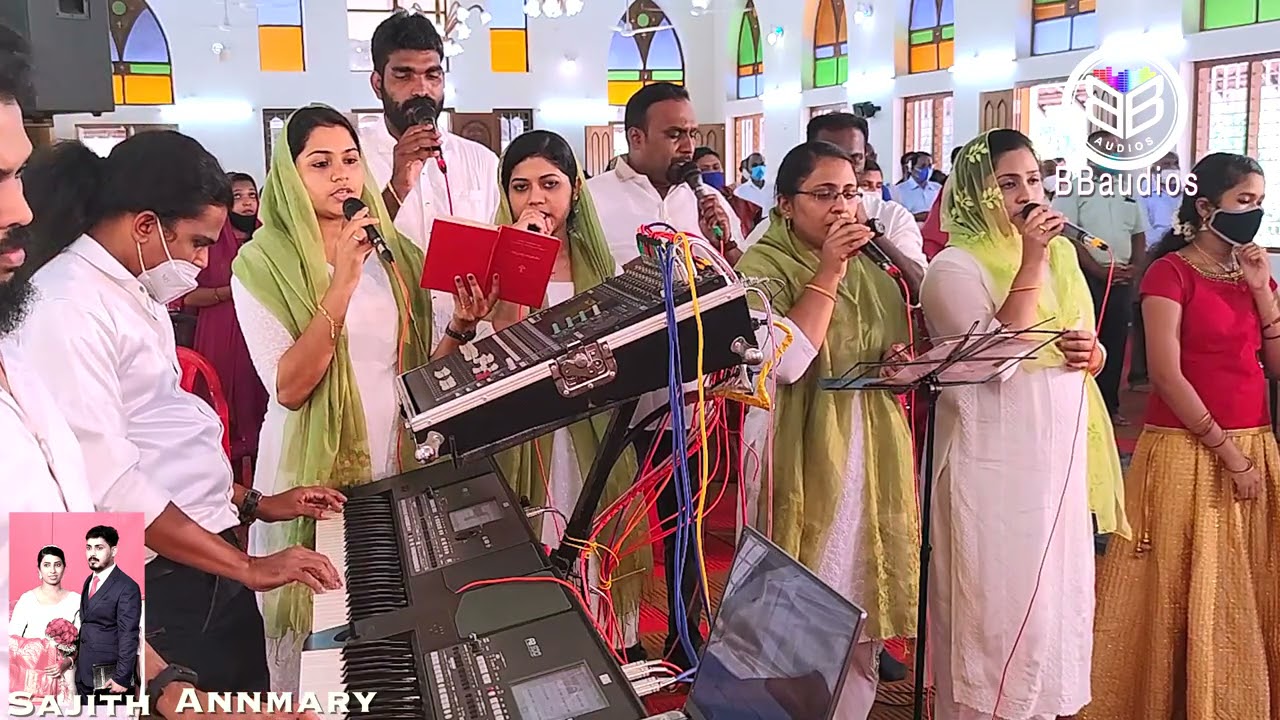 #BBaudios marthoma wedding choir ആദ്യവിവാഹ നാളിൽ aadya vivaha naalil