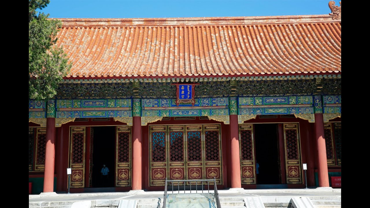 Palace of Longevity and Health (Palace Museum in China) - promo