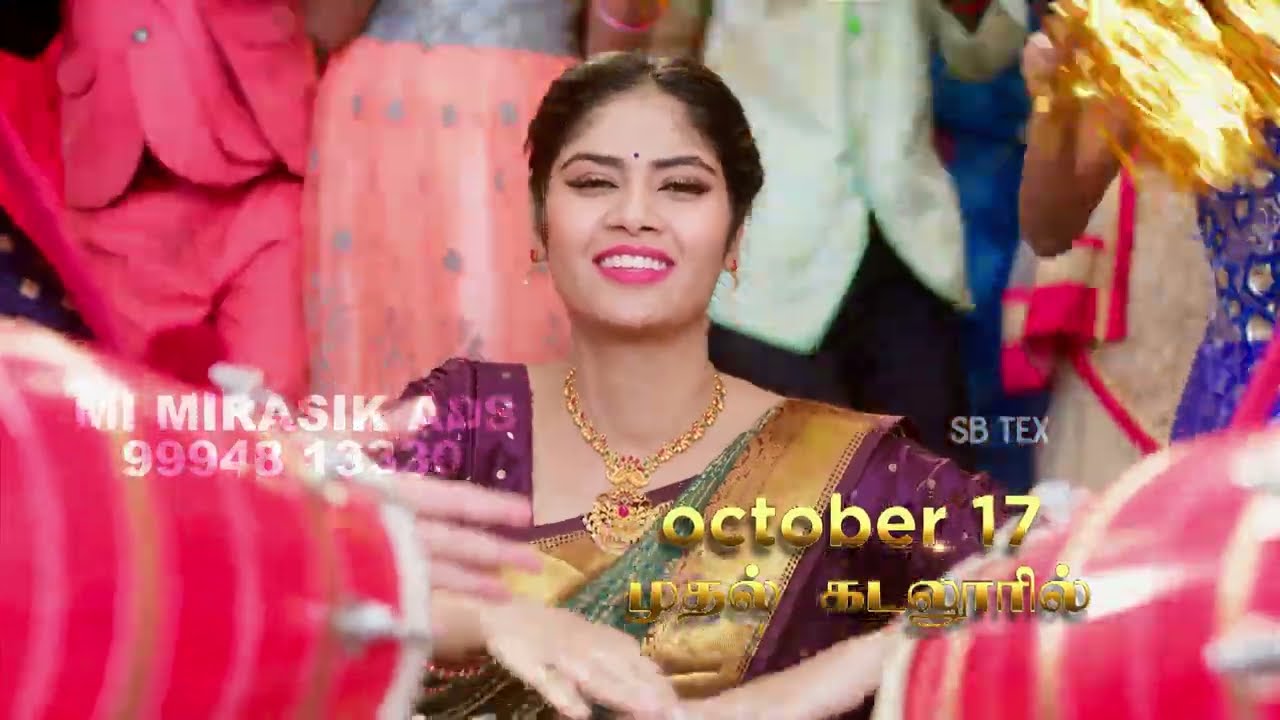 SB TEX OPENING TVC ADS-MI MIRASIK ADS
