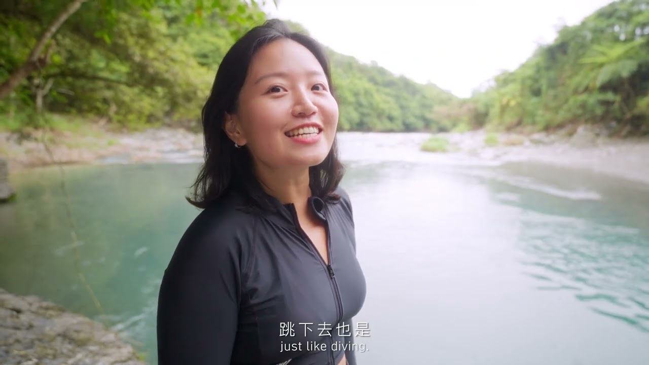 2023 NDHU OIA Concept Video (Chinese)
