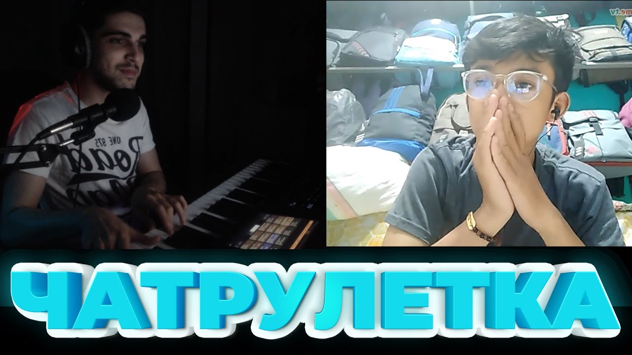 ПИАНИСТ В ЧАТ РУЛЕТКЕ / Omegle Piano Reactions  #20