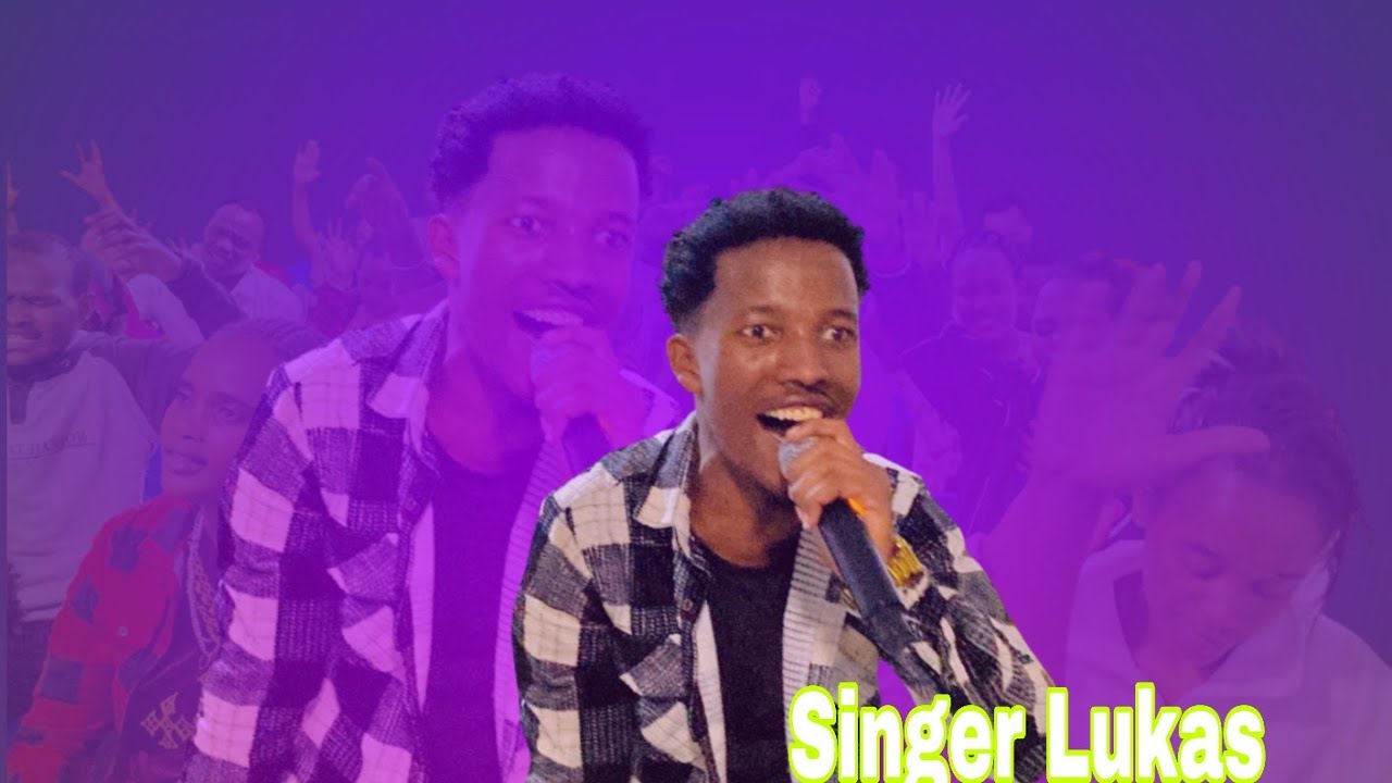 በመንፈስ ቅዱስ ሃይል የተረሰረሰ የአምልኮ ጊዜ ከዘማሪ ሉቃስ ጋር 