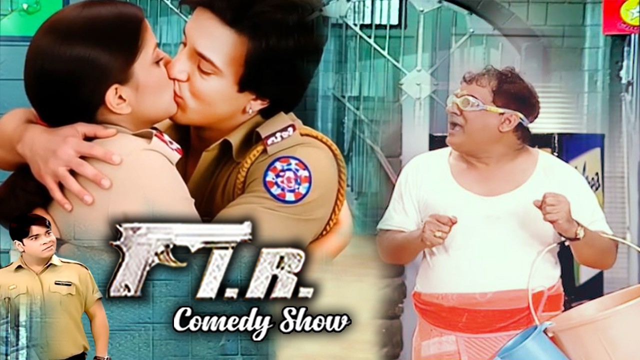 FIR Movie | बजरंग पांडे क्यों किया मिस चौटाला को किस | Best Of Hindi Comedy Movie