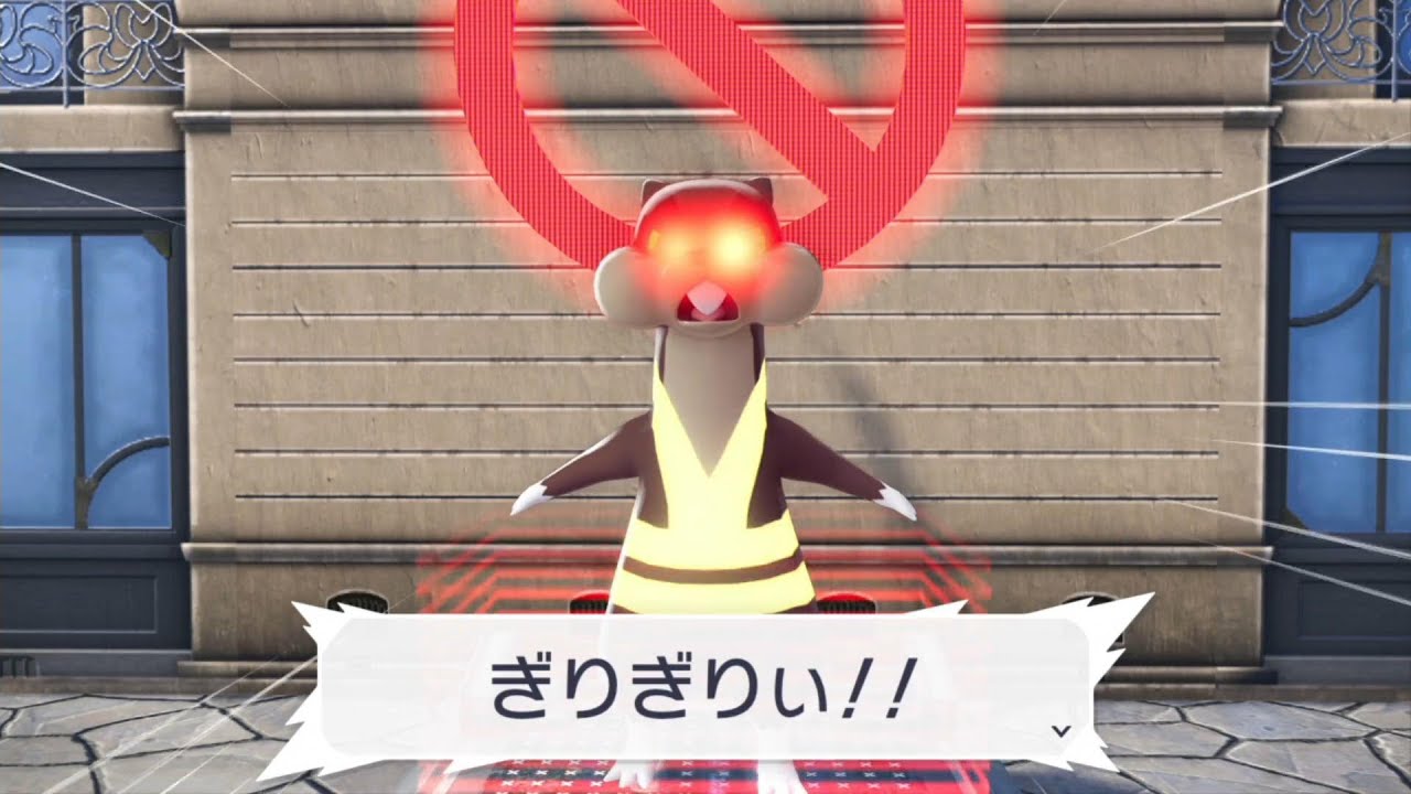 〈実況〉『都市の再開発でメガシンカ！』Pokémon LEGENDS Z-A（ポケモンレジェンズゼットエー）を実況プレイpart58