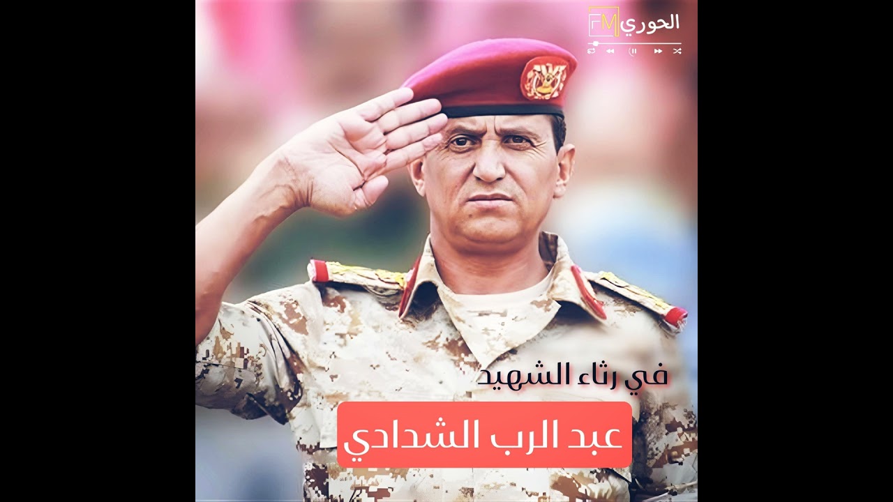 حيد هیلان حانق