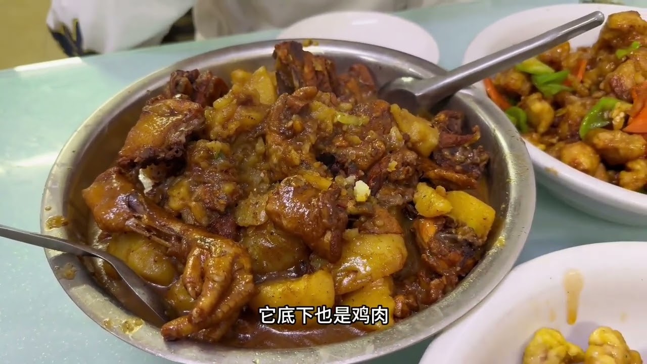 用脸盆上菜？东北无敌菜量#美食探店