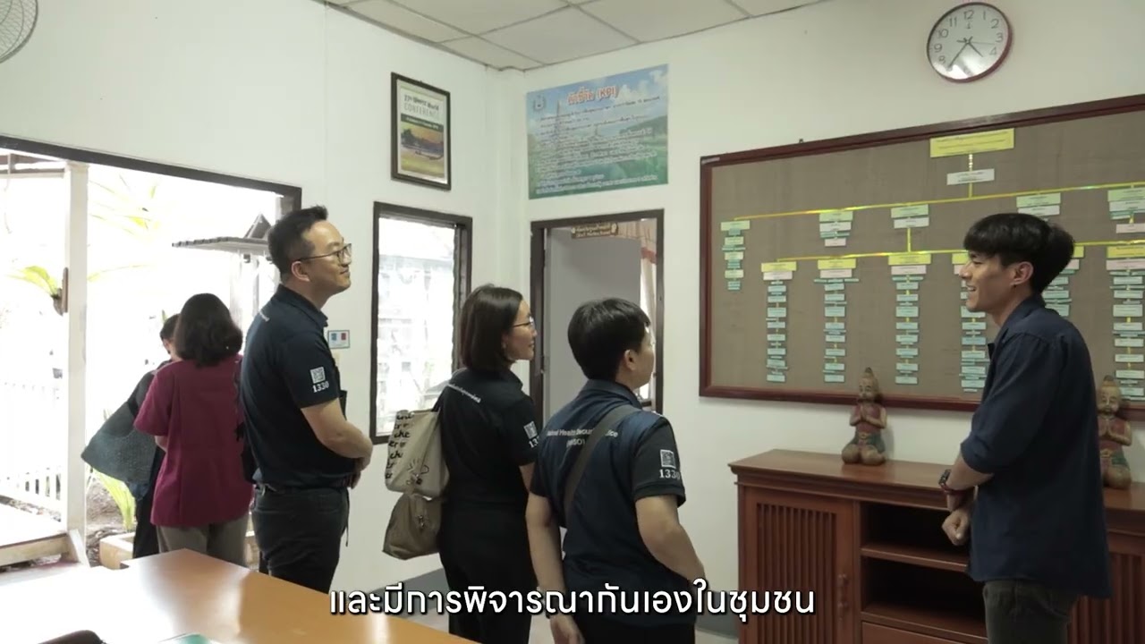 บ้านพระเมตตา ต้นแบบชุมชนบำบัดยาเสพติดภาคเหนือ สู่หน่วยบริการมาตรา 3