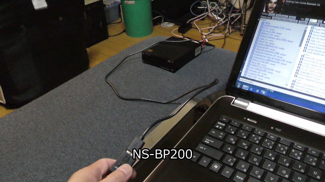 YAMAHA NS-BP200 vs. B&W 683s2