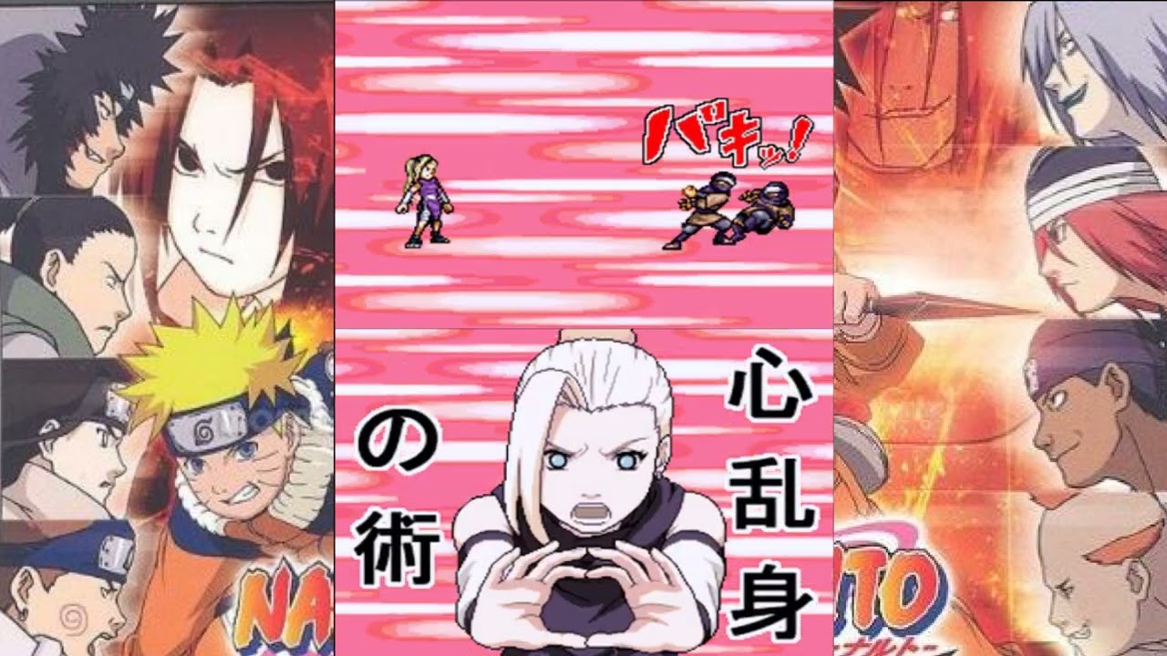 (日替わりゲーム) NARUTO -ナルト- 最強忍者大結集3をちょこっとプレイ