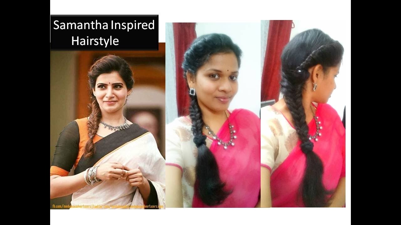Actress samantha inspired hairstyle tutorial | Quick party hairstyle |