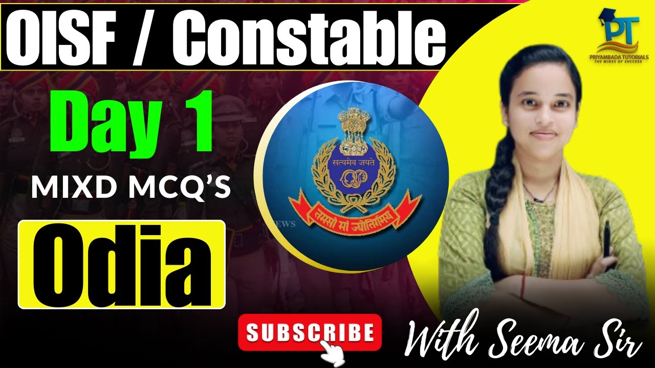 Odia for OISF-District police ||(TOP 20 MCQs)|| With Seema Ma'am #oisf#oprb#OISF#districtconstable