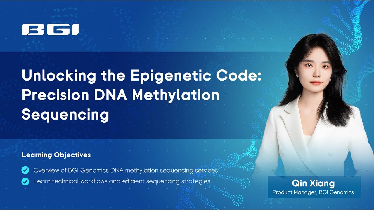[Webinar Replay] Unlocking the Epigenetic Code: Precision DNA Methylation Sequencing
