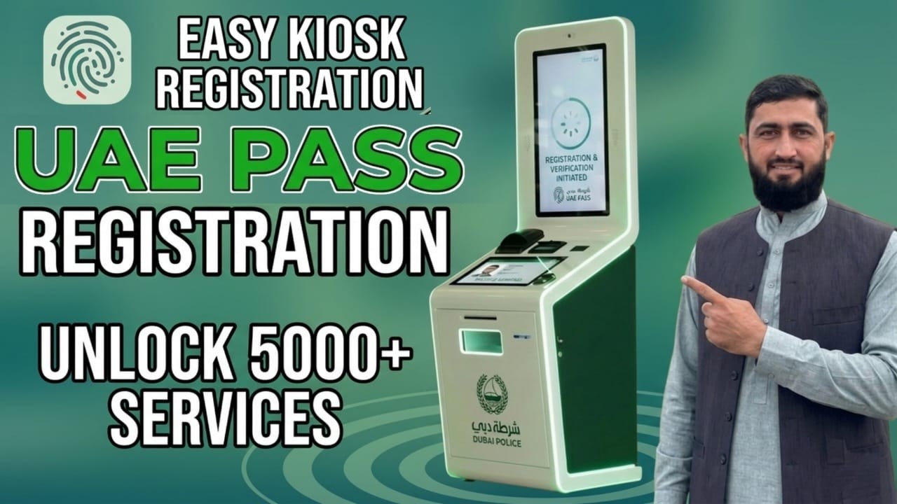 How to Register UAE Pass Account | Verify UAE Pass Account In Kiosk