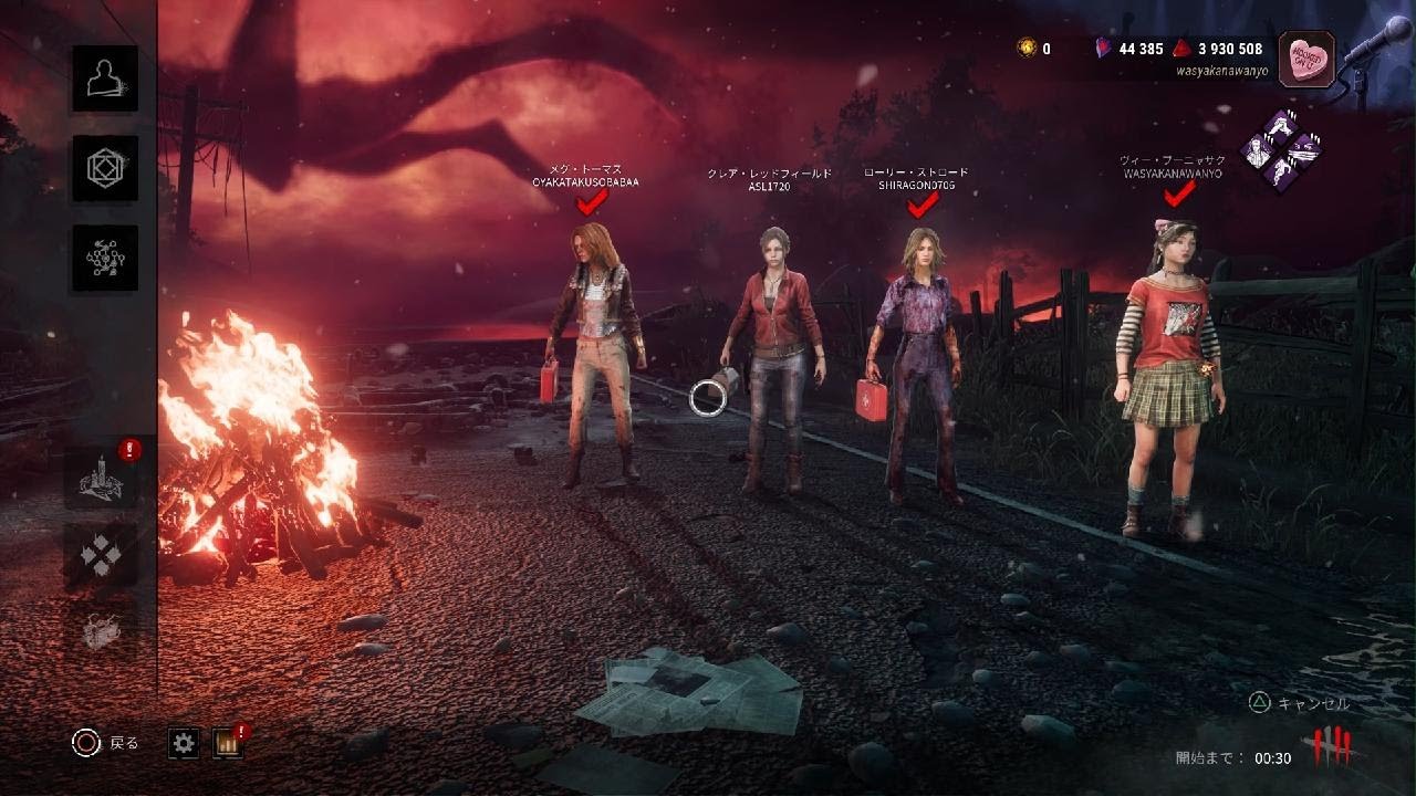 Dead by Daylight_ジェネが固まりがちなマップ