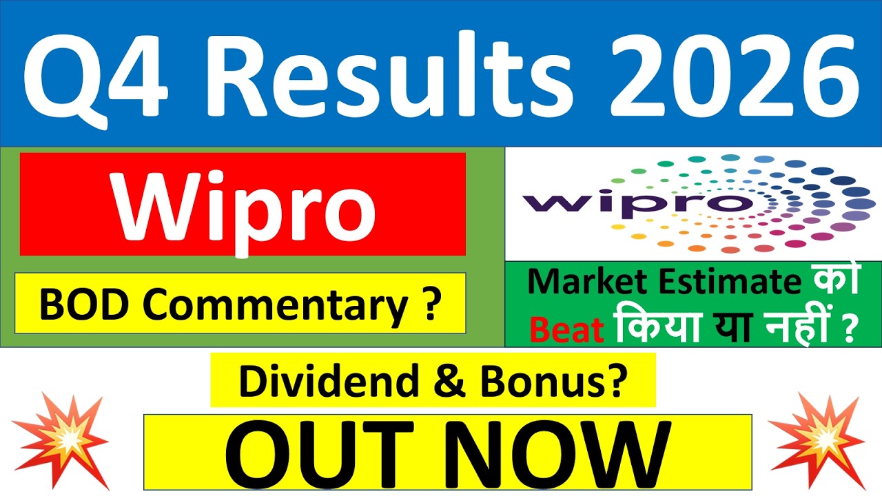 WIPRO Q4 results 2026 | WIPRO results today | WIPRO News | WIPRO Share latest news | WIPRO Dividend
