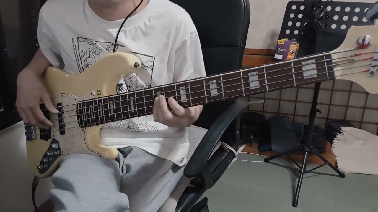 椎名林檎 - 正しい街  Bass Cover