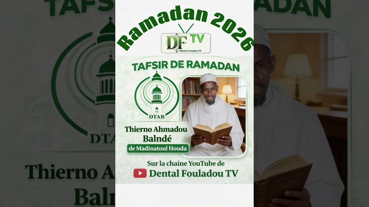 Tafsir de Thierno Ahmadou Balndé à Madinatoul Houda, Une explication du Coran d’un autre niveau, ep1