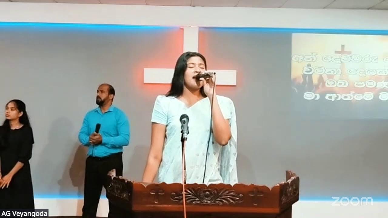 2025-12-14 Sunday Worship Service