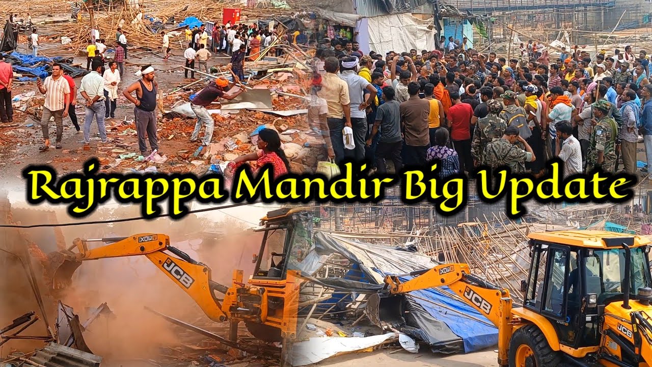 Rajrappa Mandir Big Update 😱 रजरप्पा मंदिर झारखण्ड 🙏 RKS Dhamaka