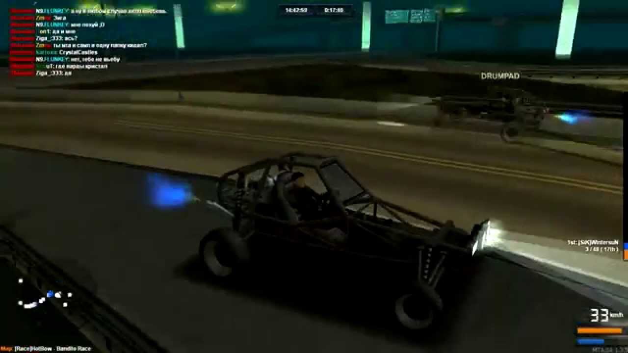 MTA:Race (Вместе с ДрамПадом)