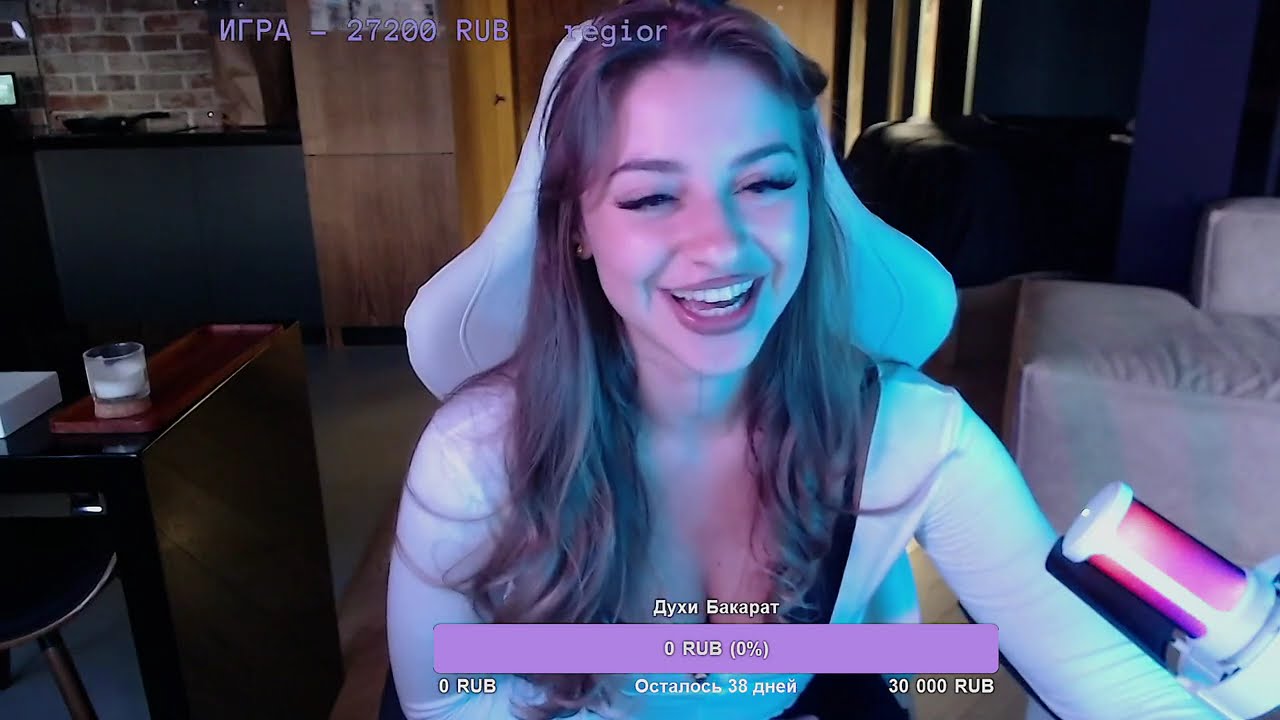 Stream twitch.tv от 12 августа 2025 @lazutchik_i