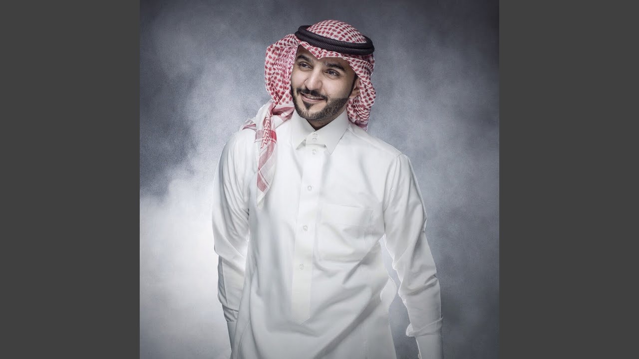 عافني وراح