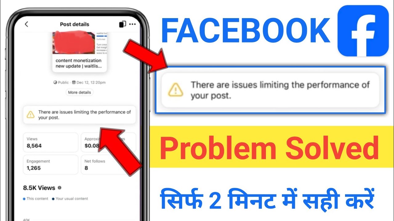 there are issues limiting the performance of your post facebook | your video has a border facebook