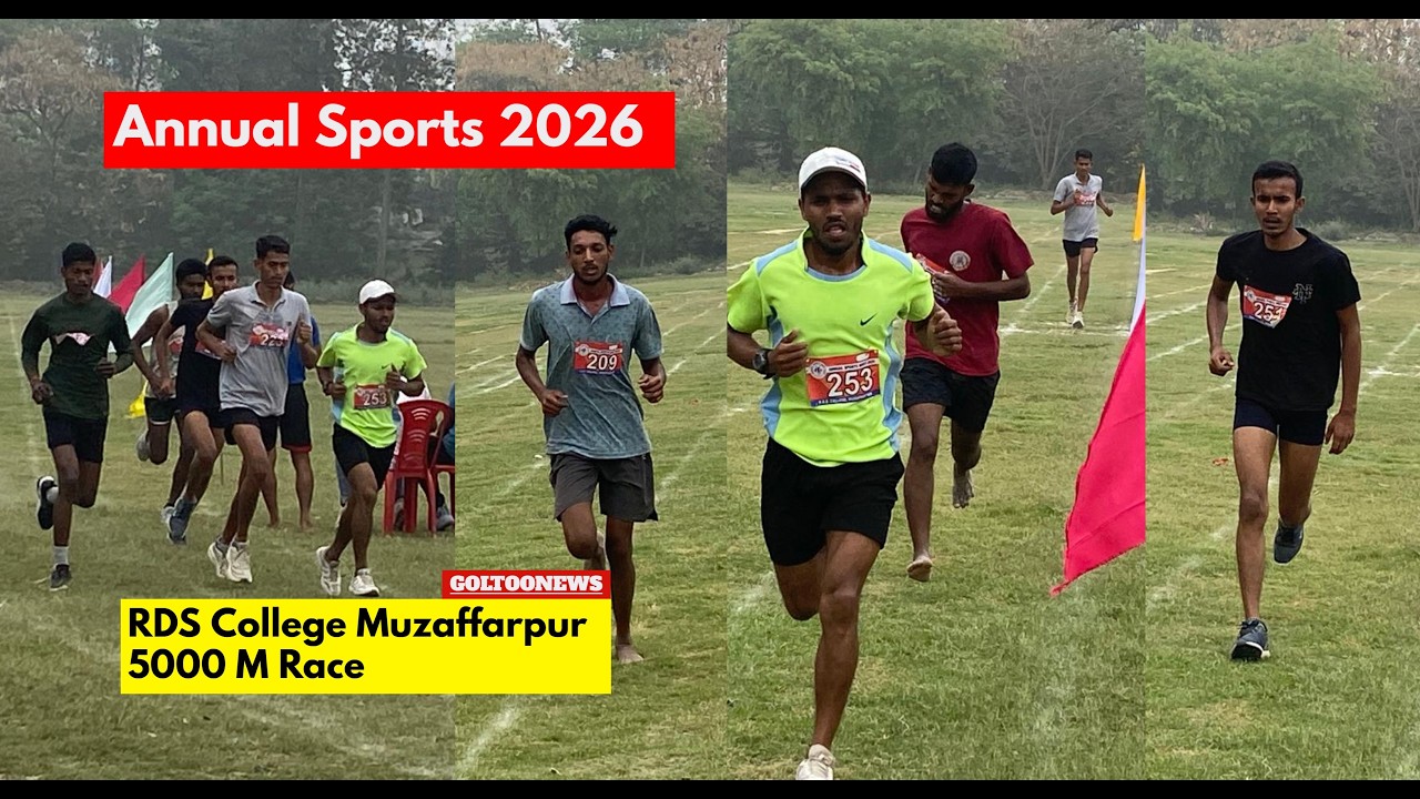 Annual Sports 2026 | RDS College Muzaffarpur | 5000 Meter Race Highlights | Goltoo