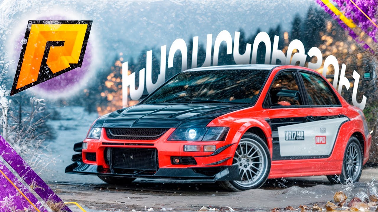 ԽԱՂԱՐԿՈՒԹՅՈՒՆ Mitsubishi Lancer Evo 🔥 ST1 😮 ԳԱԶԱՆ ՁԵՎԻ ԱՌԱՋ ԳՆԱԼՈՒ ՇԱՆՍ ԲՈԼՈՐԻՆ ➡️/pcode #amatriՑ