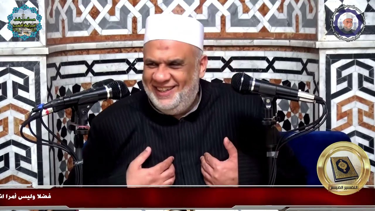 15 تفسير القرآن العظيم | سورة آل عمران | الايات من 45 الى 47 | الشيخ مصطفى حسين