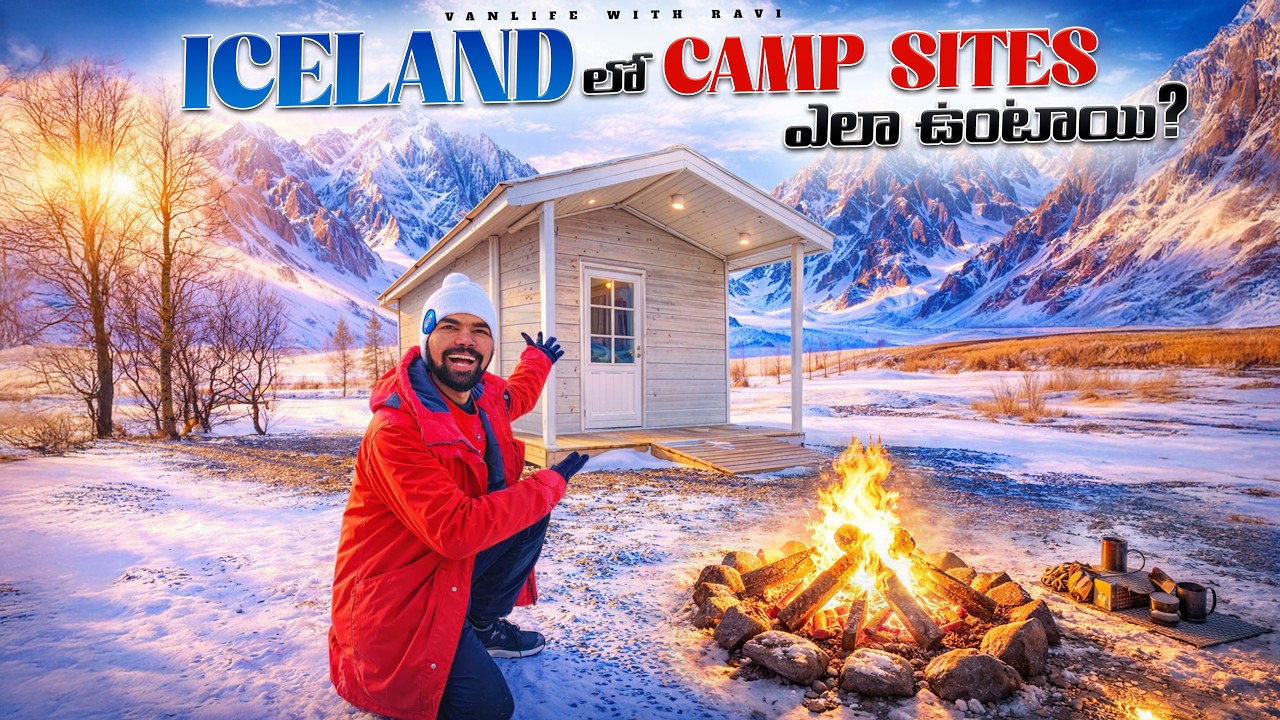 Inside ICELAND Campsites 🇮🇸🏕️ #iceland #campsite #vanlifewithravi