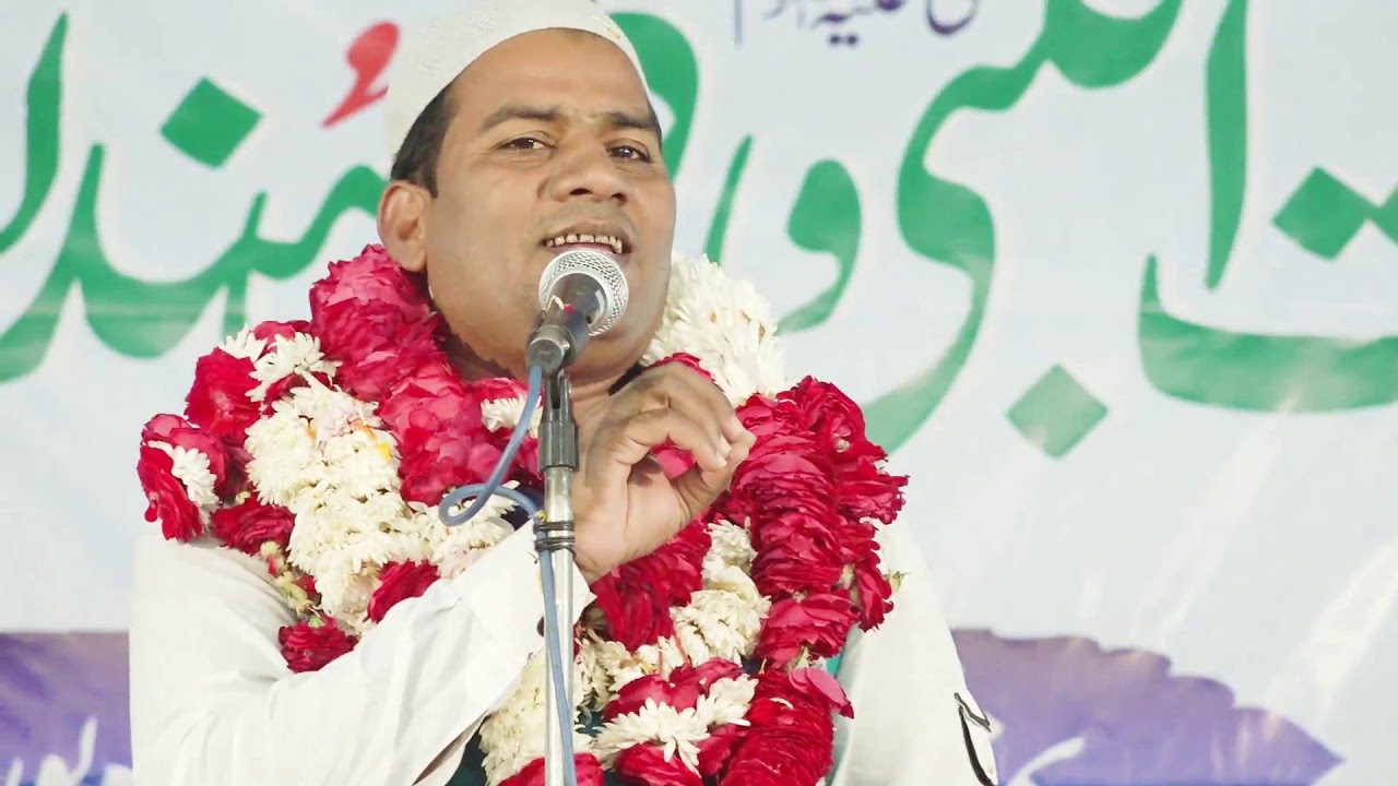 Kavish Rudaulvi New Natiya Mushaira 16-11-2018 Nazad Markaz Masjid Shahpur Barabanki