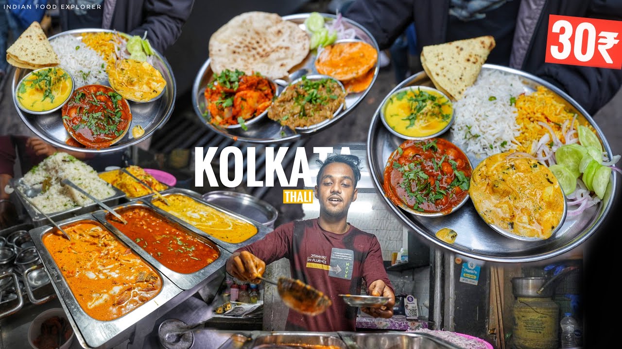 30₹/- Only | Cheapest Kolkata Street Food | India's Cheapest Thali | 25 Different Item | Street Food