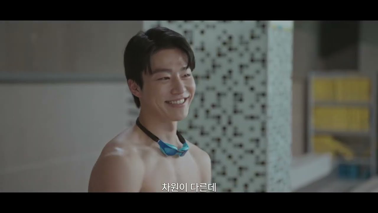 원태민 제갈길 한동진 CUT