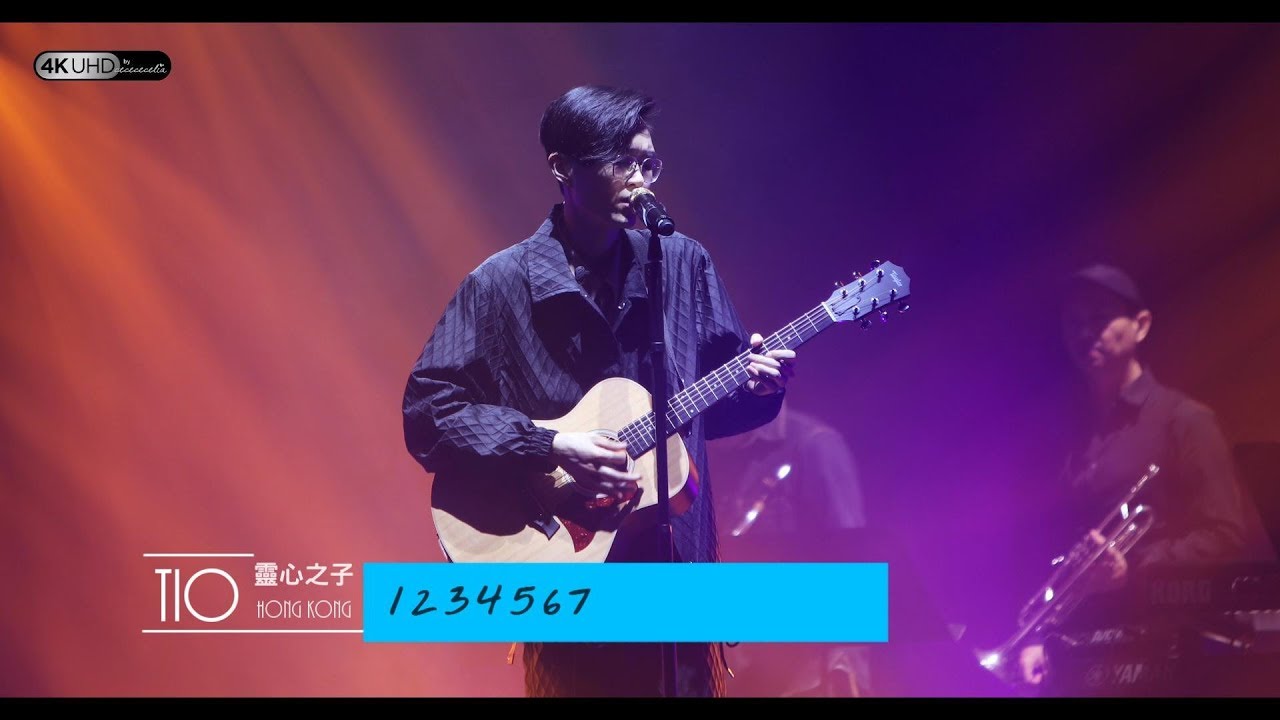 《1234567》團員介紹及感謝名單 (4K/2160p)【方大同TIO靈心之子巡迴演唱會 - 香港站】 20190331