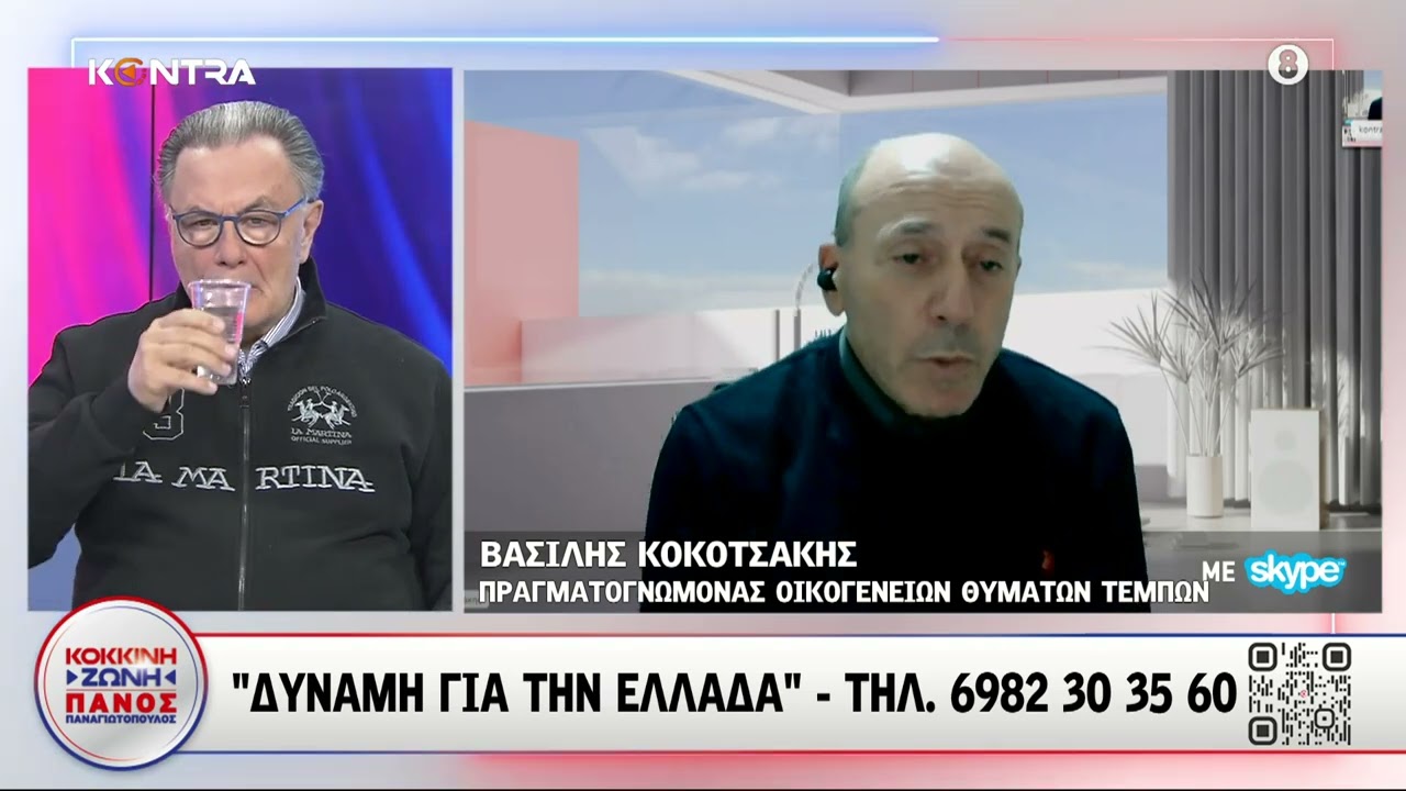 Βασίλης Κοκοτσάκης: Καταγγελία για καταδίωξη της κόρης του από SUV στο Ηράκλειο