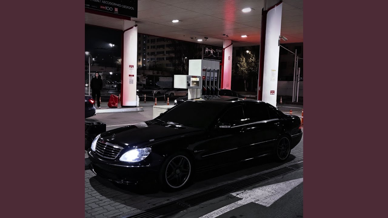 S55 (Slowed)