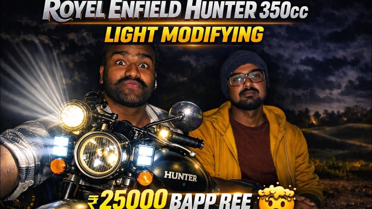 Huntar 350cc royal Enfield light modify 🤯☠️ 4 light 25000 bapp ree 🤯😥💀 || Only anand vlog 