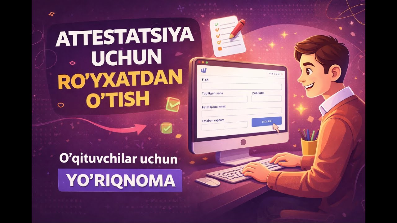 Attestatsiya 2026 Yanvar-Iyyun oylari uchun Ariza berish #Pedkadr  #attestatsiya  #pedagog