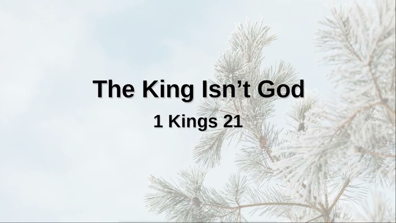 The King Isn't God