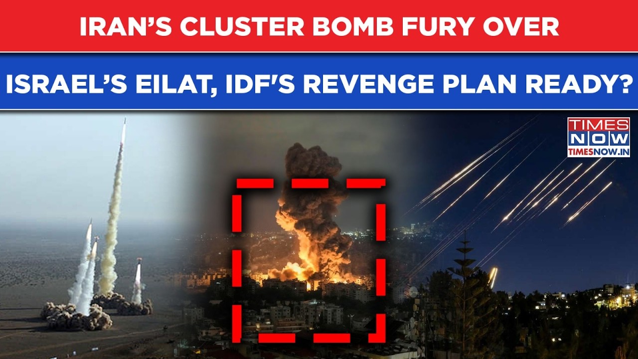 Iran’s CLUSTER BOMB Fury Over Israel’s Eilat, 12-Year-Old Wounded| IDF’s Revenge Plan Ready? Watch