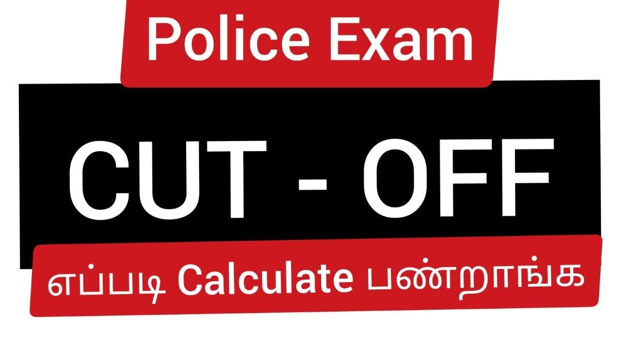 How to Calculate CUT-OFF Mark | TNUSRB | TNPSC | PC EXAM | EXAM DAY|இரண்டாம் நிலை காவலர் தேர்வு 2020