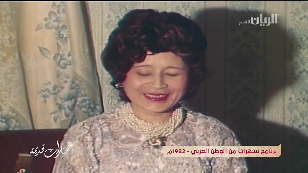 لقاء نادر مع الفنانة ابتسام لطفي