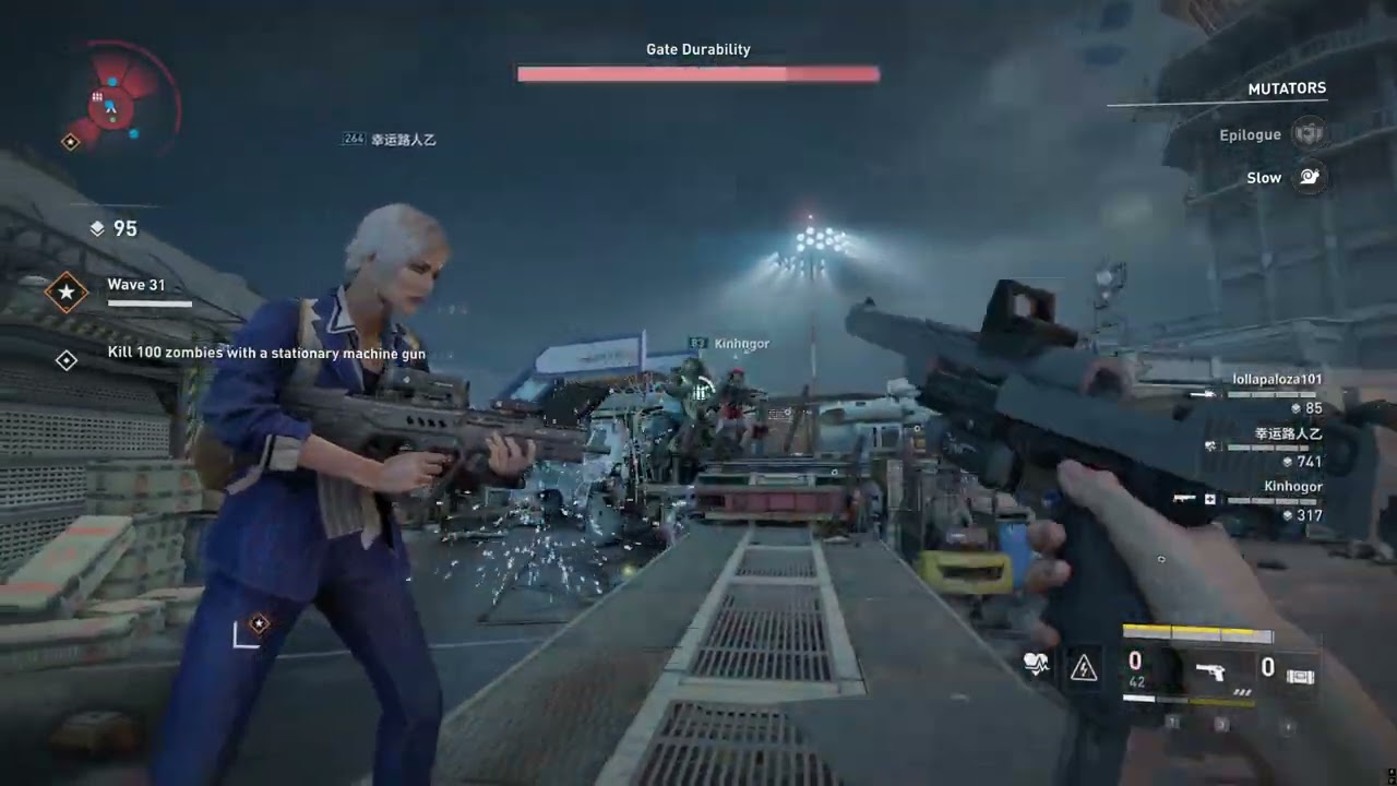 World War Z Horde Mode Challenge Wave 30+ 2025 08 08   15 15 05 01