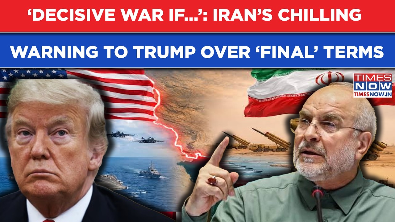 Iran's Chilling &lsquo;Decisive War Awaits&rsquo; Warning To Trump| Qatar Delivers Tehran&rsquo;s 'Final' List To US