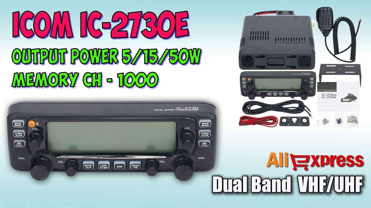ICOM IC-2730E Dual Band Transceiver VHF/UHF&diams; Купил на AliExpress. Обзор, замеры, тесты.