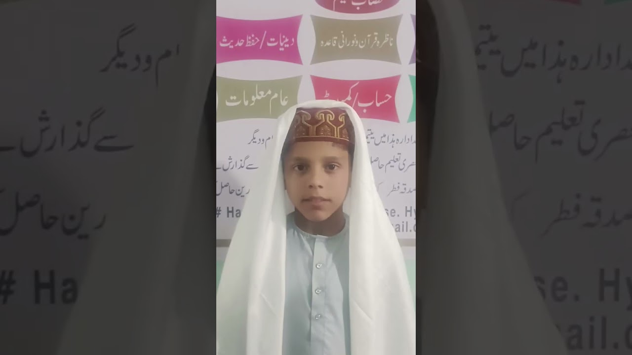idara maarif ul quran, hashim nagar langer houz, golconda, hyderabad, telengana