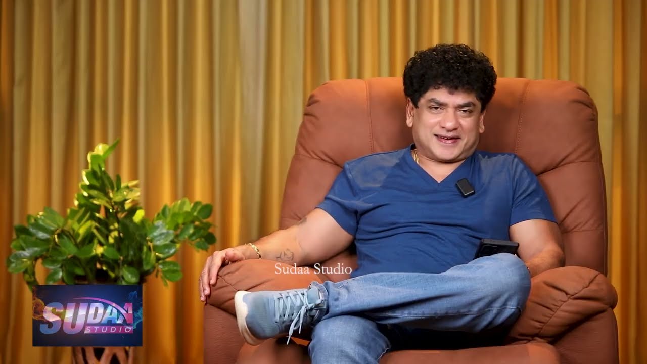 නාමල්ගේ අලුත්ම යුක්තිය | SUDAA STUDIO |