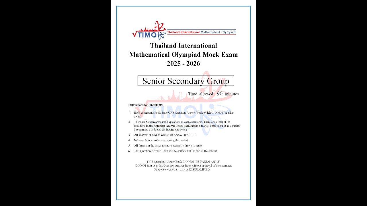 TIMO Mock Exam 2025-2026 Senior Secondary Group