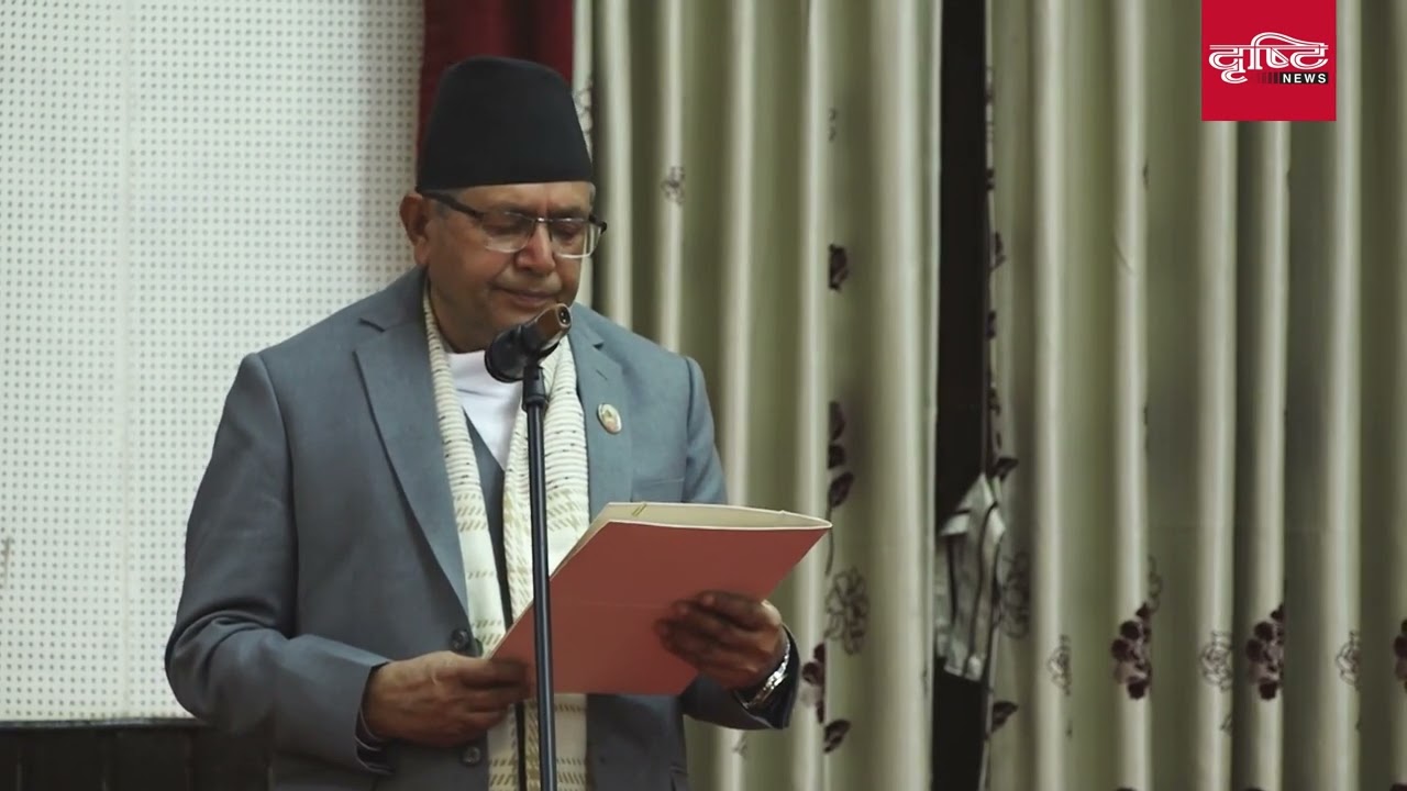 Devraj Ghimire | सभामुख देवराज घिमिरेद्वारा शपथ ग्रहण | Drishti News